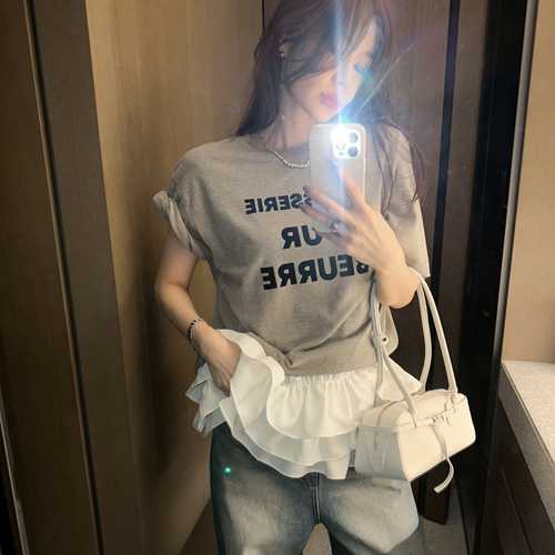Beurre round tee