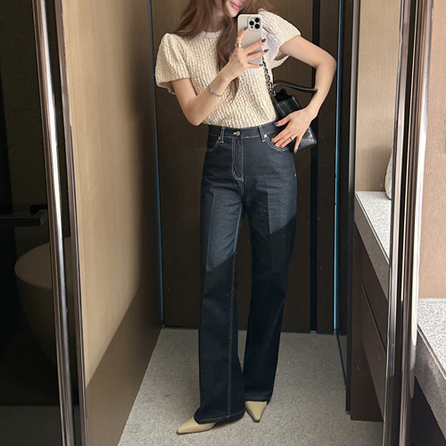 Non-faded straight denim
