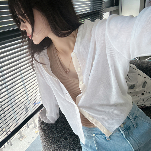 Gulliver color cardigan