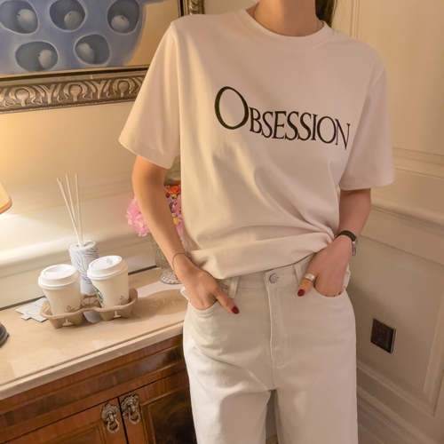 Session basic tee