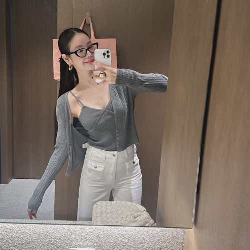 Venter nashi set cardigan