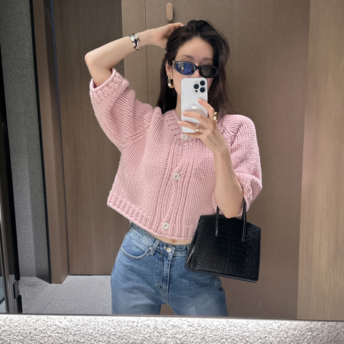 Kinder crop cardigan