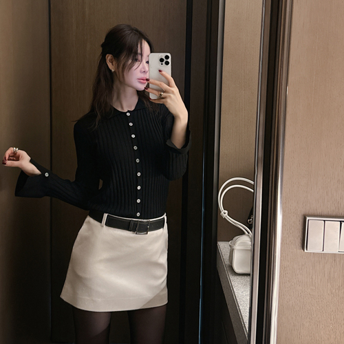 Rute collar merino wool cardigan