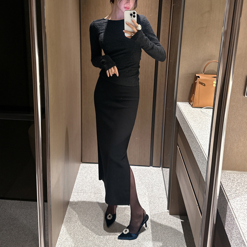 Relax span gimo long skirt